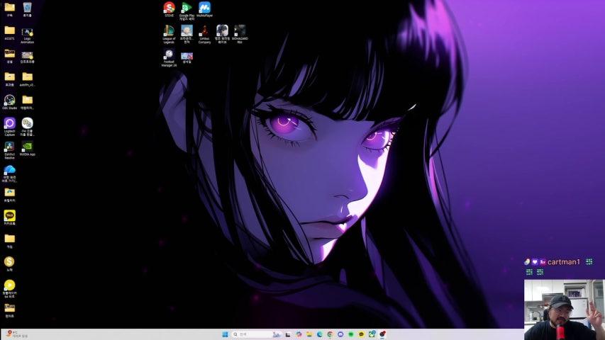 방송화면 썸네일