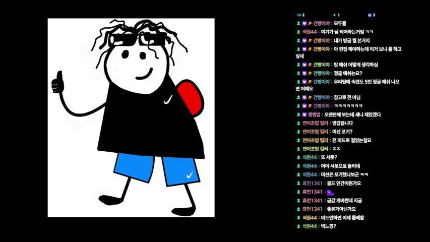 방송화면 썸네일