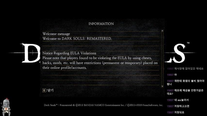 방송화면 썸네일