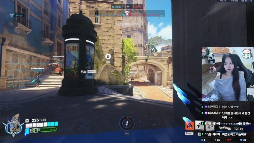 방송화면 썸네일