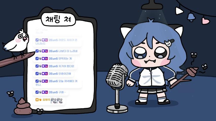 방송화면 썸네일