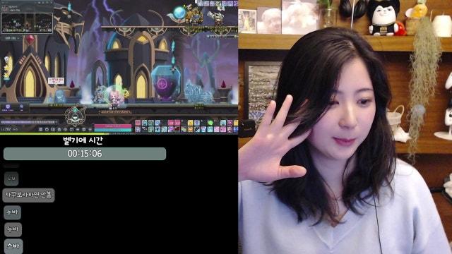 아니 오늘 패치날인거 왜 안알려줌;;;