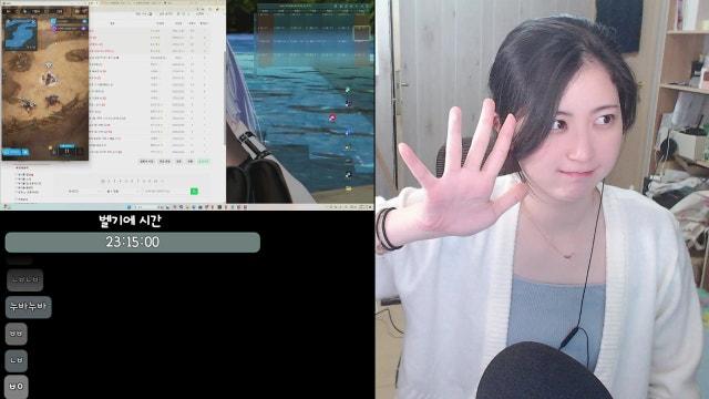 아즈모스 대체 경제컨텐츠 뭐가 나올까?