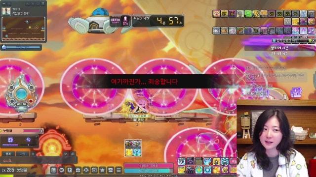 메생을 살면서 포코피아는 꿈꿀 수 없는 것인가