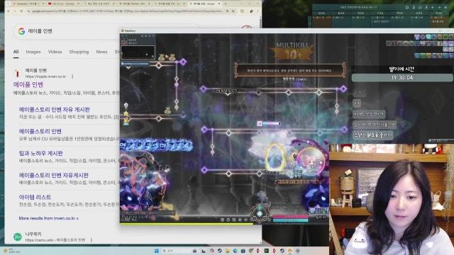 메이플하게 휴가쓰고싶다