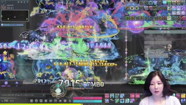 절대로 이벤트 보상을 받지마.