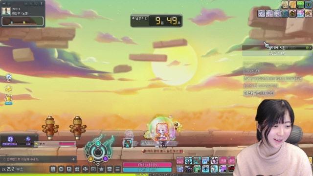 조아요 조아요 메이플이 조아요~