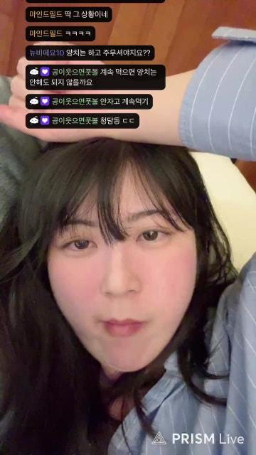 메순이 롯데월드 못가서 로마 여행 중