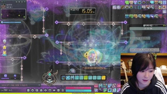 오랜만에 개미털기 쌩얼방송