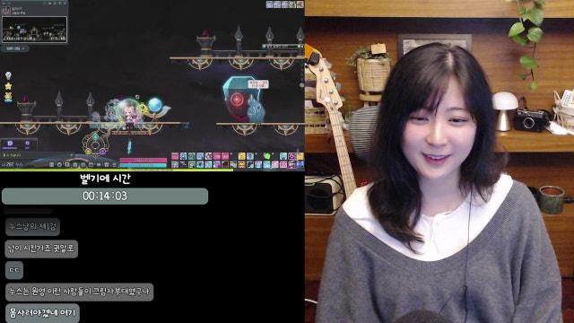 I punch like King Kong to 치수 