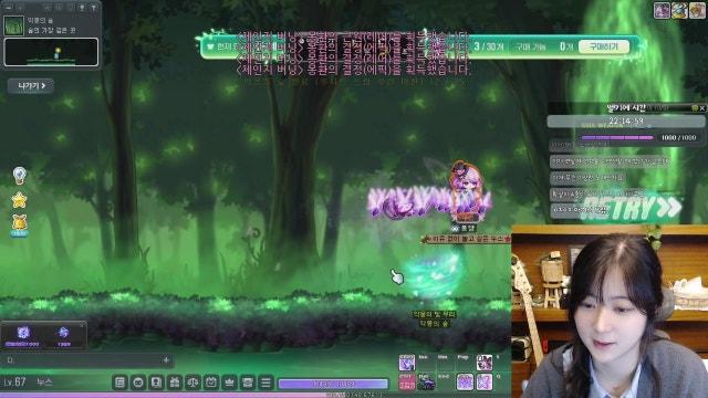 내일 회식때매 재택하는 사람 ㅋㅋ