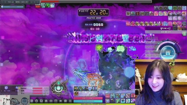 멘헤라주의보 상 : 하드보스 트팟(익세, 하적자 등)