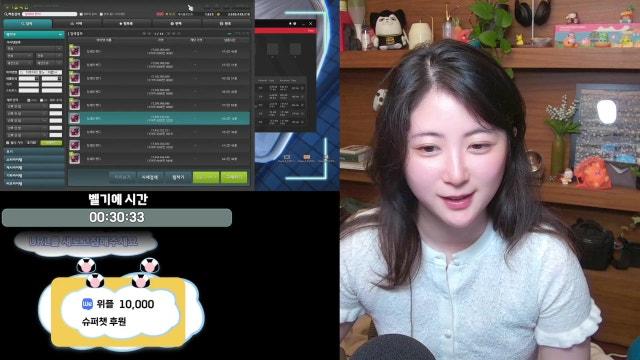 넘모 더워