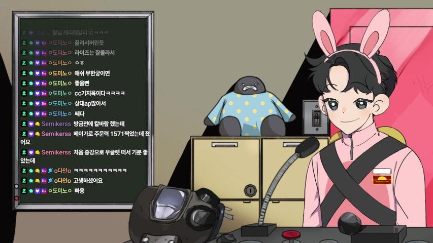 방송화면 썸네일