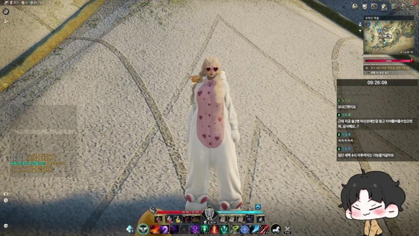 방송화면 썸네일