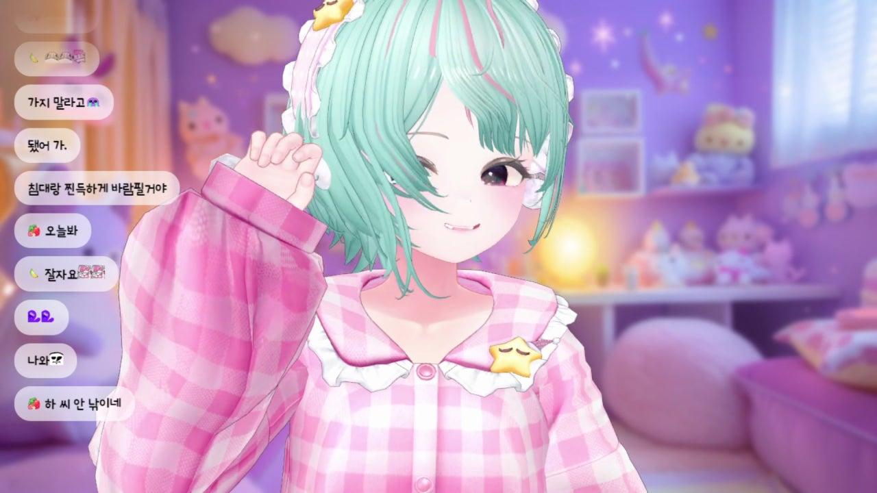 반햐다 라이브 썸네일