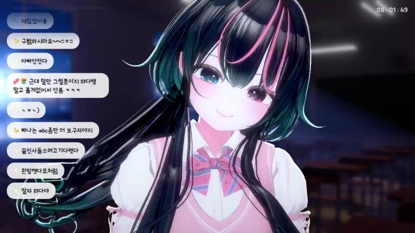 방송화면 썸네일