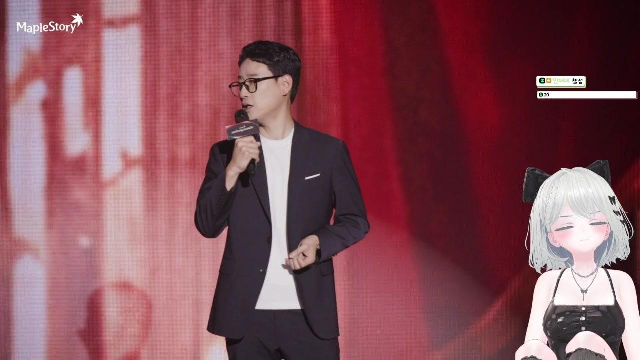 안어이 라이브 썸네일