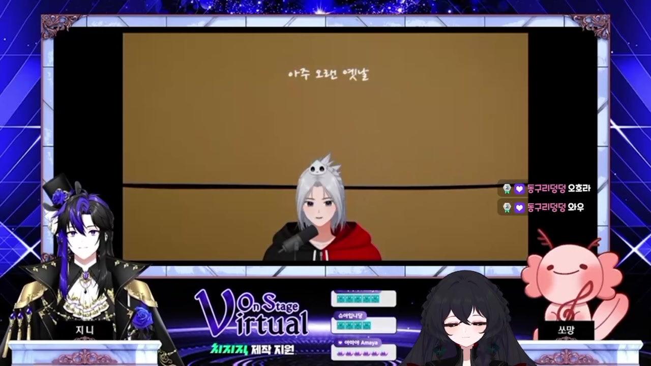 라이브 썸네일
