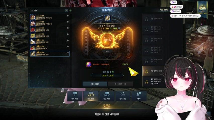 방송화면 썸네일