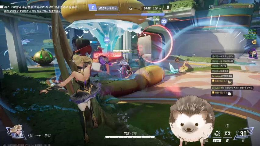 방송화면 썸네일