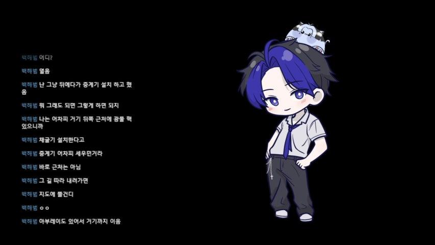 방송화면 썸네일