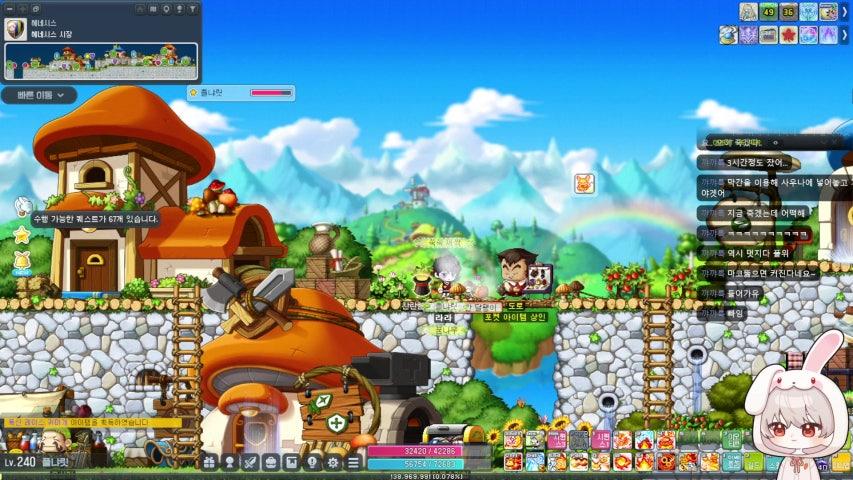 방송화면 썸네일