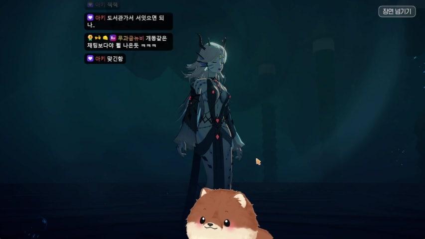 방송화면 썸네일
