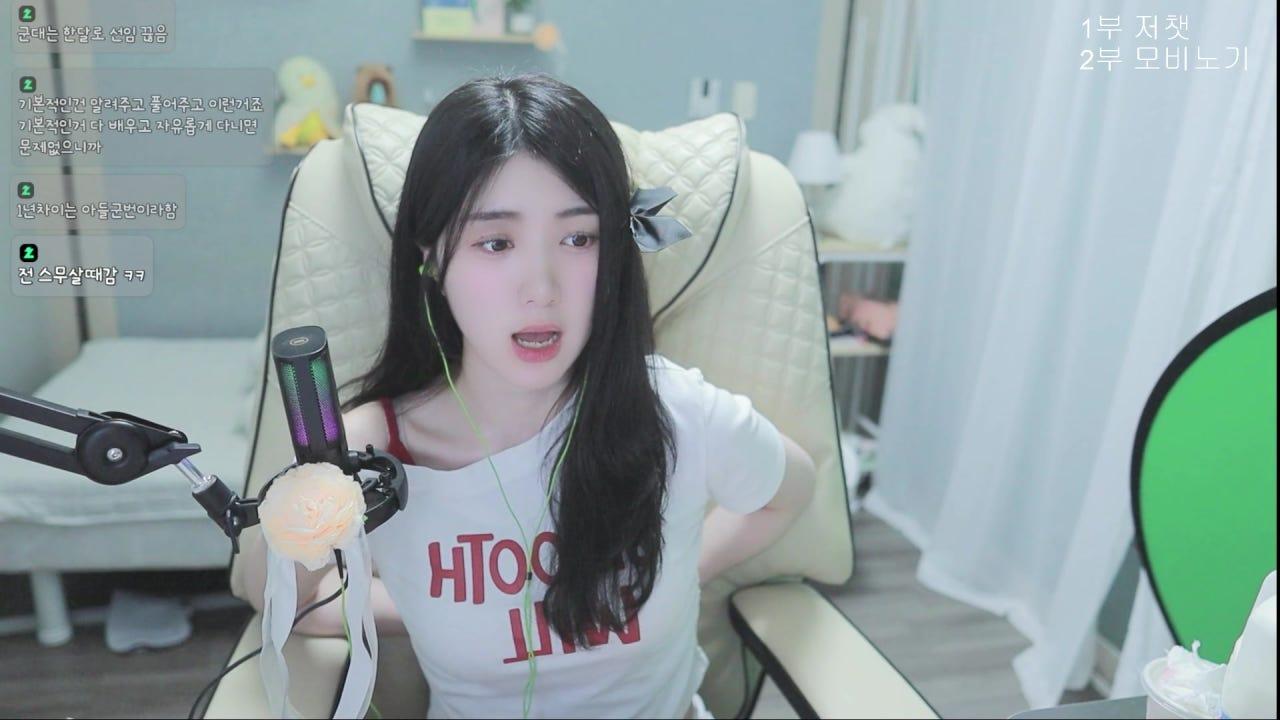 융 쁘 라이브 썸네일