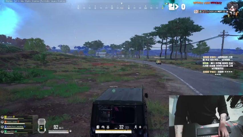 방송화면 썸네일