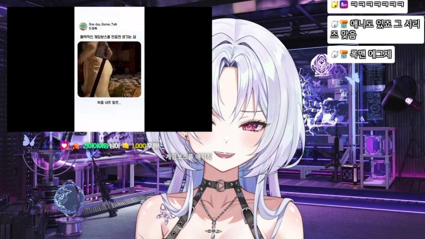 방송화면 썸네일