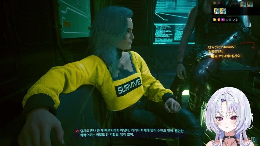 에테 아스티아 라이브 미리보기