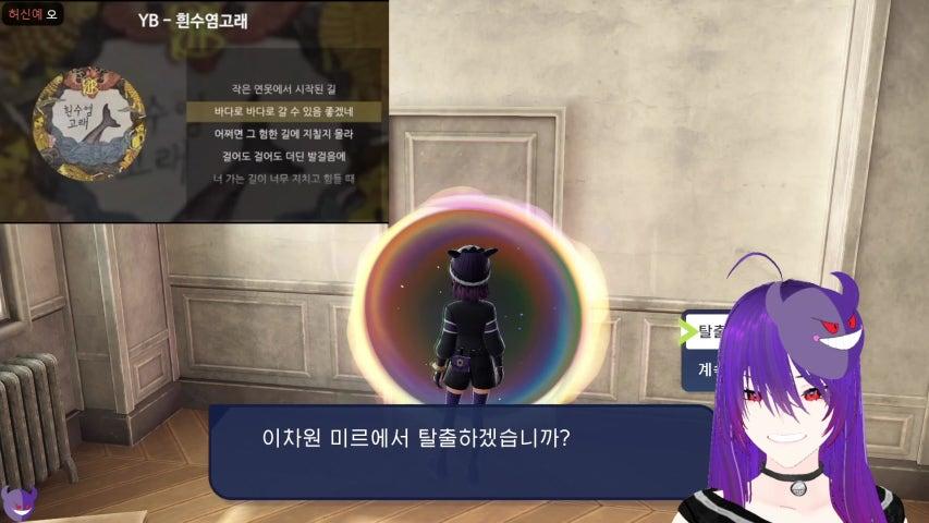 방송화면 썸네일