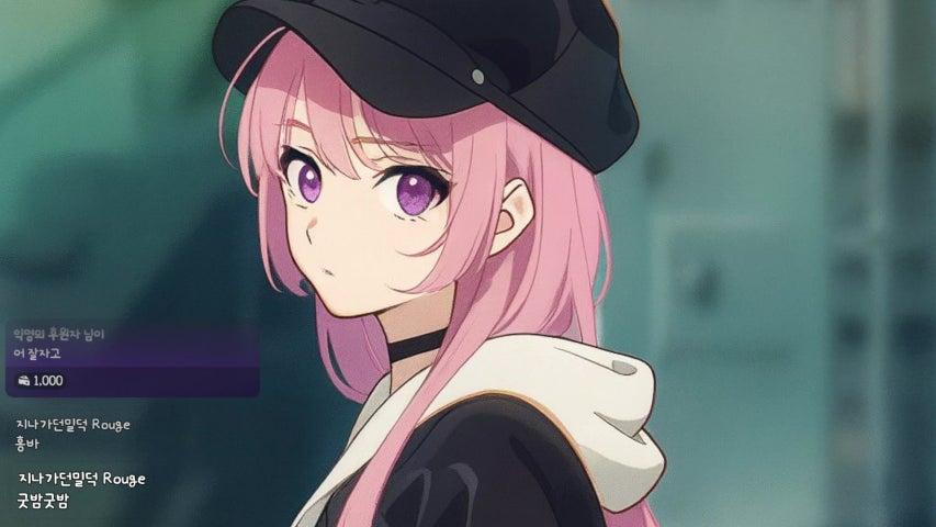 방송화면 썸네일