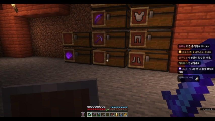 방송화면 썸네일