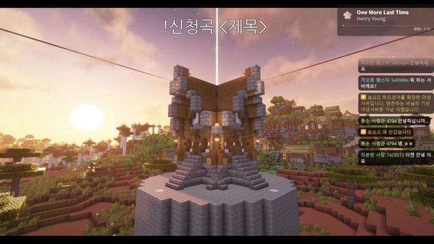 방송화면 썸네일