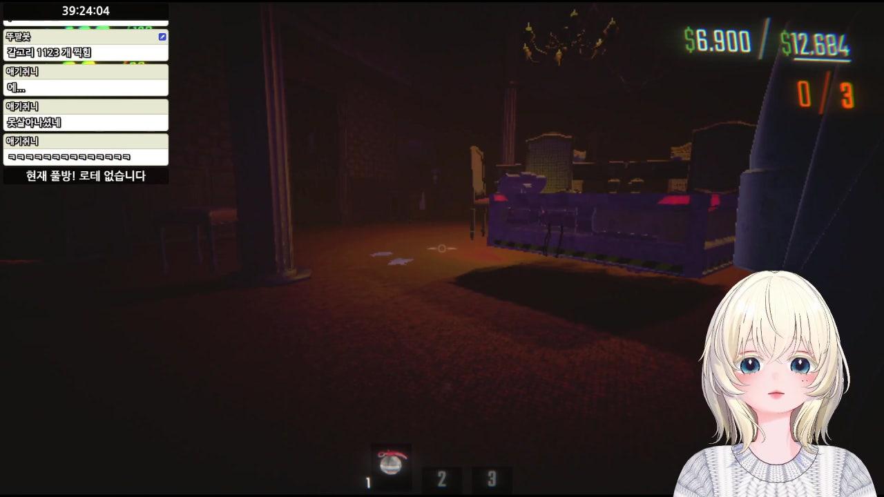 백화 Baekhwa 라이브 썸네일