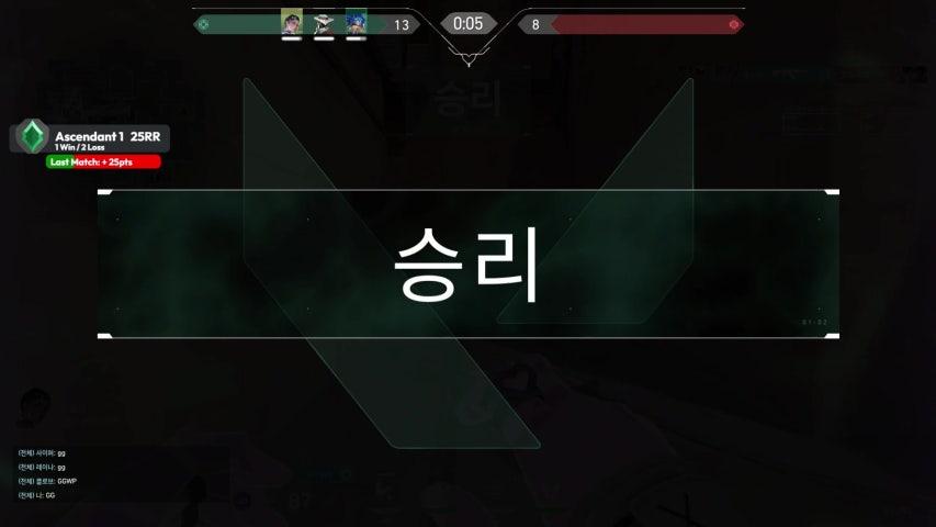 방송화면 썸네일