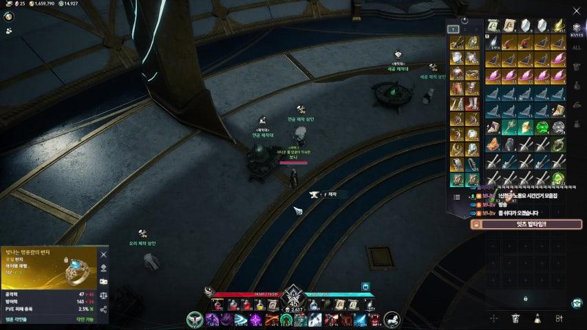 방송화면 썸네일