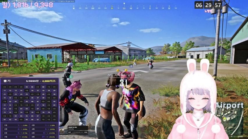 방송화면 썸네일