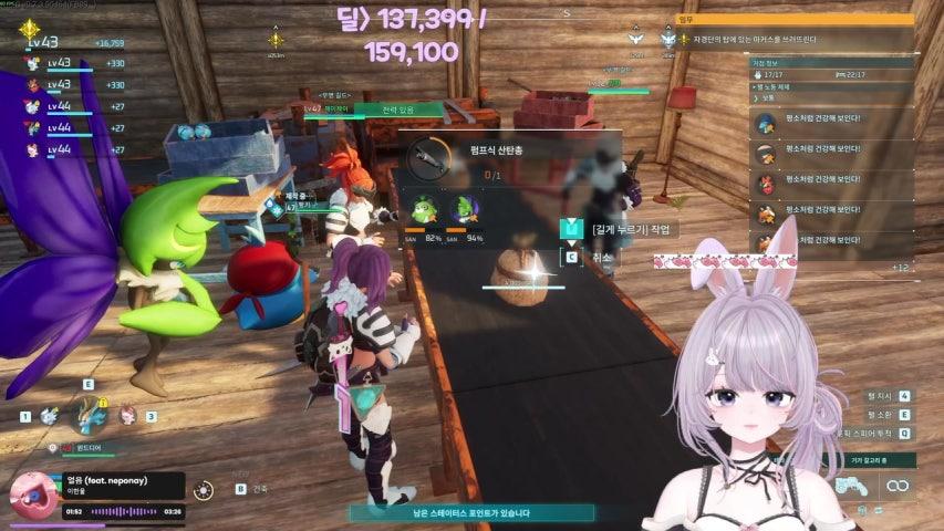 방송화면 썸네일