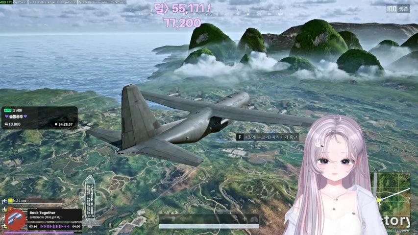 방송화면 썸네일