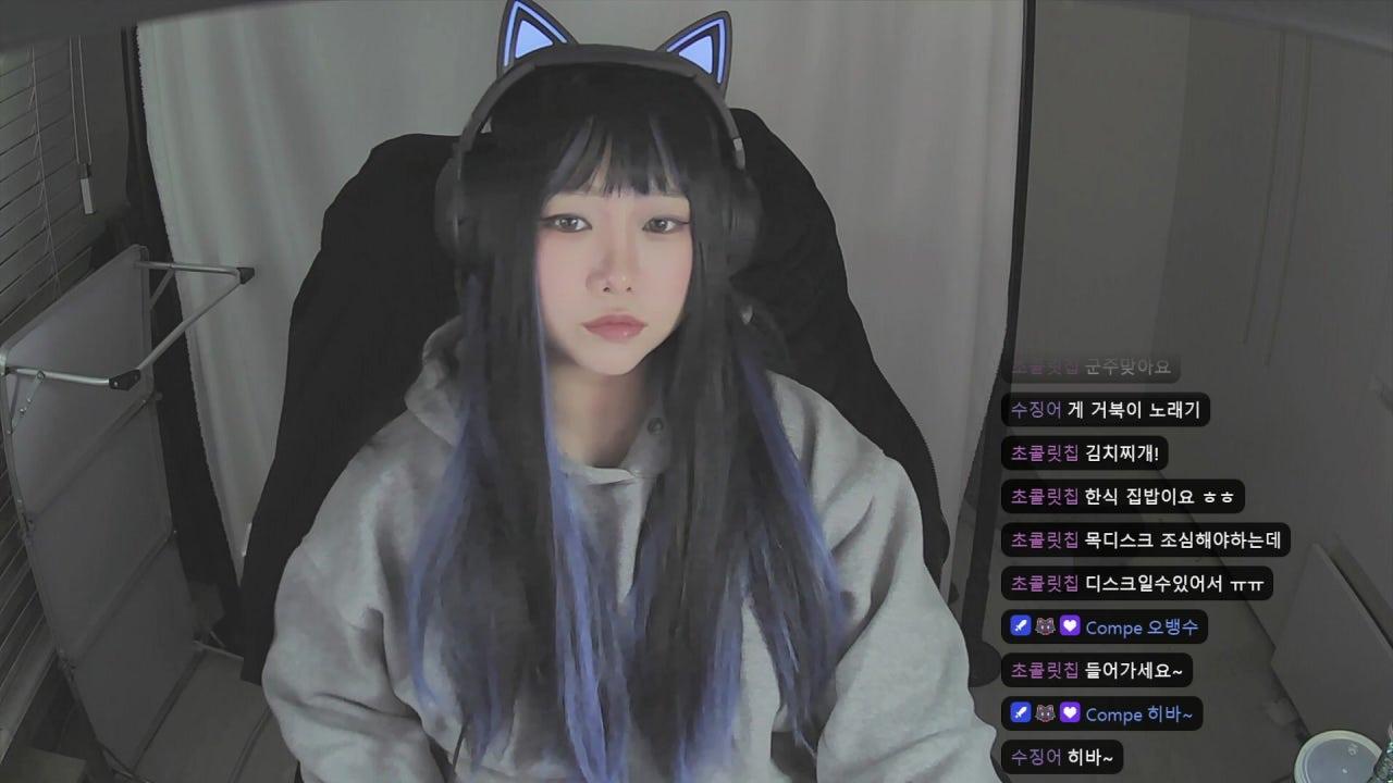 히키 at home 라이브 썸네일