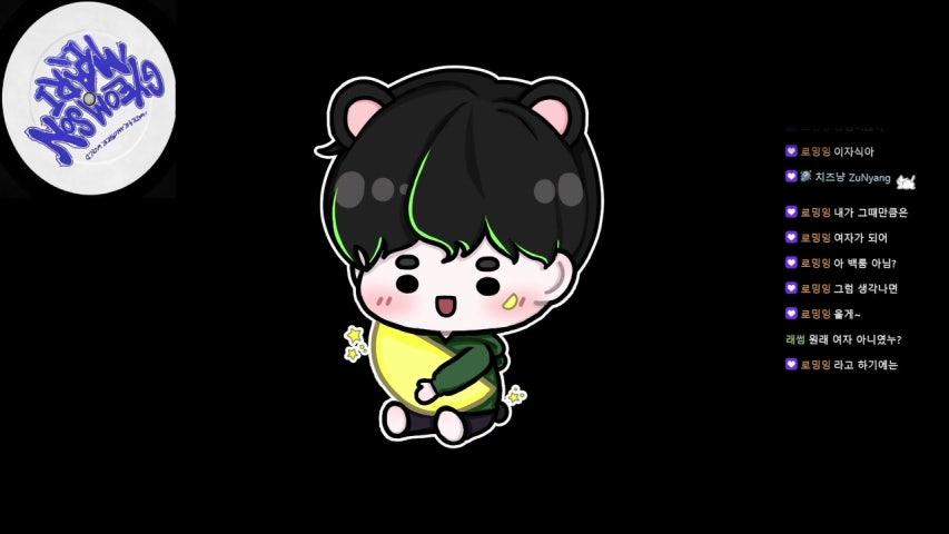 방송화면 썸네일