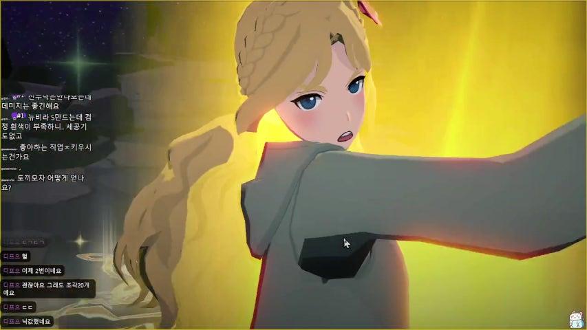 방송화면 썸네일