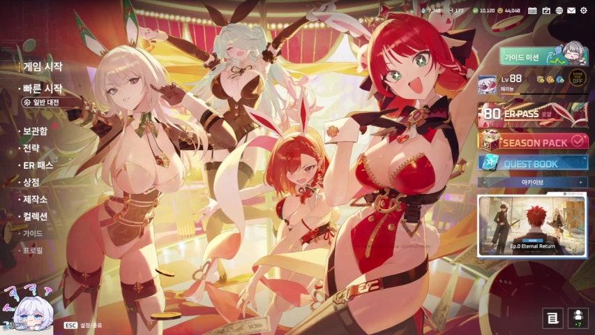 방송화면 썸네일