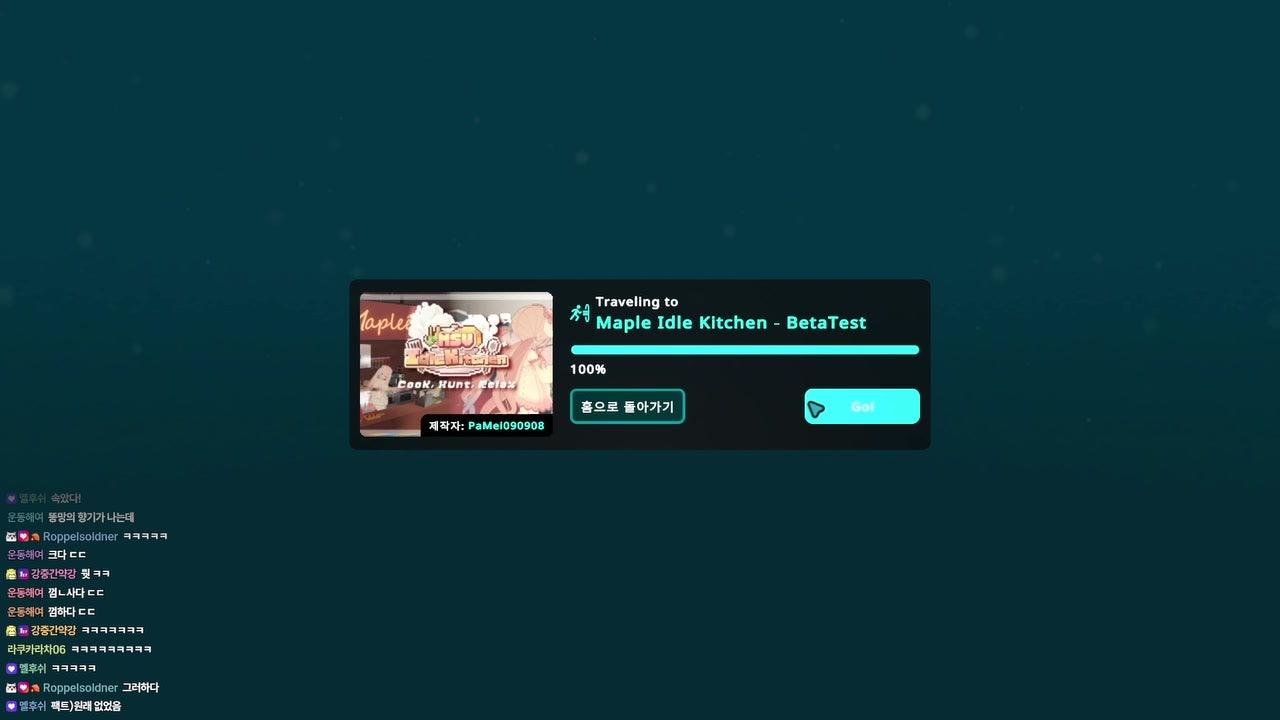 피아노캣 PianoCat 라이브 썸네일