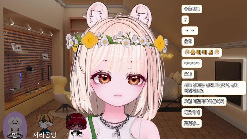 방송화면 썸네일