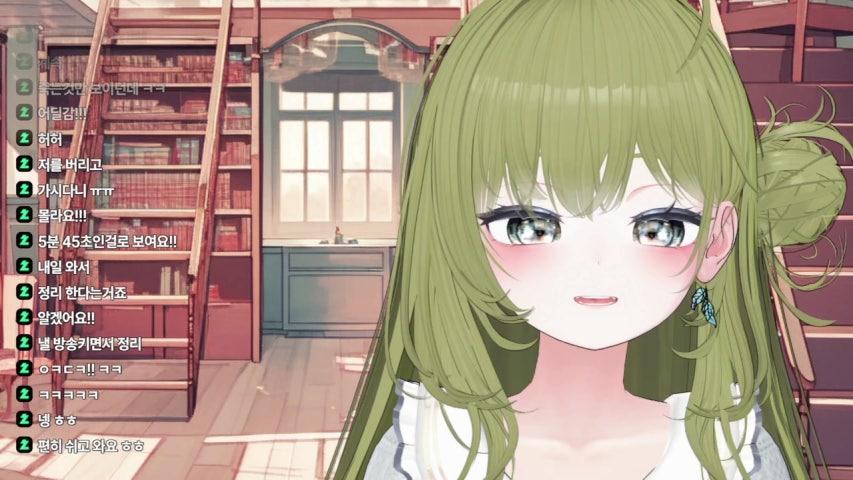 방송화면 썸네일