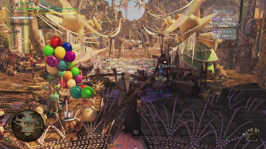 방송화면 썸네일